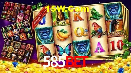 Explore as vantagens do 585Bet: serviço profissional e confiabilidade